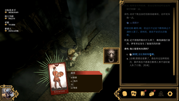 行榜 2025十大单机解谜游戏推荐开元棋牌试玩steam解谜游戏排(图1)