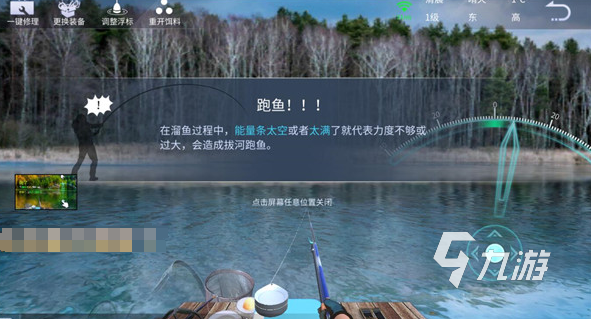 戏大全 2025好玩的抓鱼游戏排行开元棋牌有趣的小猫玩的平板抓鱼游(图2)