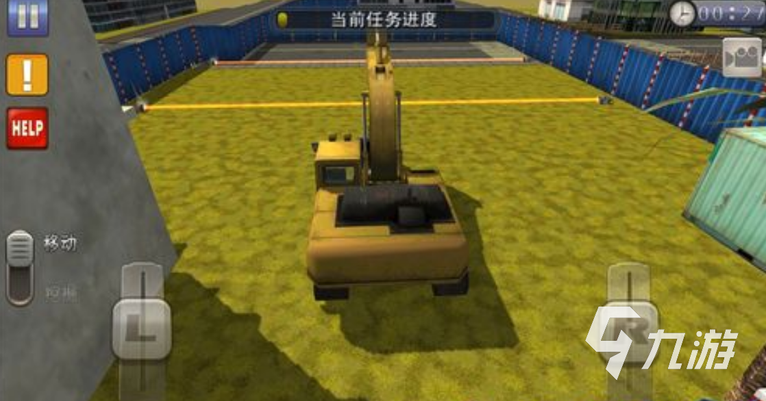 全 2025必玩的挖土机手游合集开元棋牌人气较高挖土机的游戏大(图4)