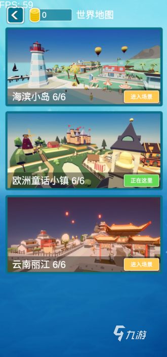 全 2025必玩的挖土机手游合集开元棋牌人气较高挖土机的游戏大