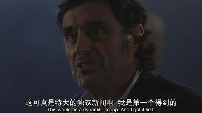 的片子永远充满黑色幽默开元棋牌影院：凶杀他