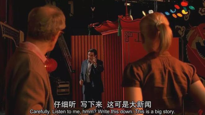 的片子永远充满黑色幽默开元棋牌影院：凶杀他(图7)