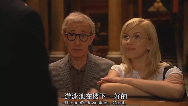 的片子永远充满黑色幽默开元棋牌影院：凶杀他(图10)