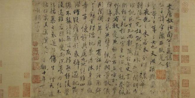园林文化奥赛观“美好年代”开元棋牌一周观展｜故宫赏(图56)