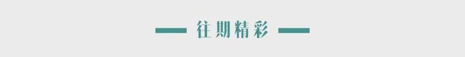 第一批玄学在全世界薅羊毛？开元棋牌靠着情绪价值出海(图5)