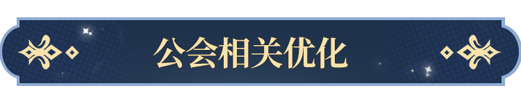 告塔罗牌功能即将开启！开元棋牌app更新公(图5)
