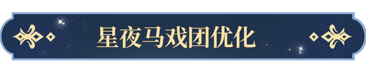 告塔罗牌功能即将开启！开元棋牌app更新公(图7)