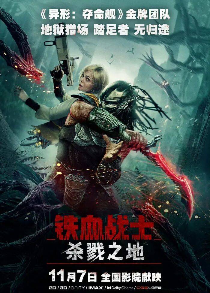 们！这样买很划算！开元棋牌网站宝子(图6)