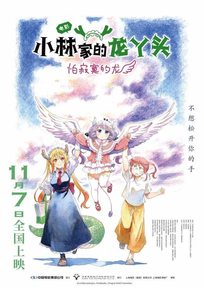 们！这样买很划算！开元棋牌网站宝子(图2)