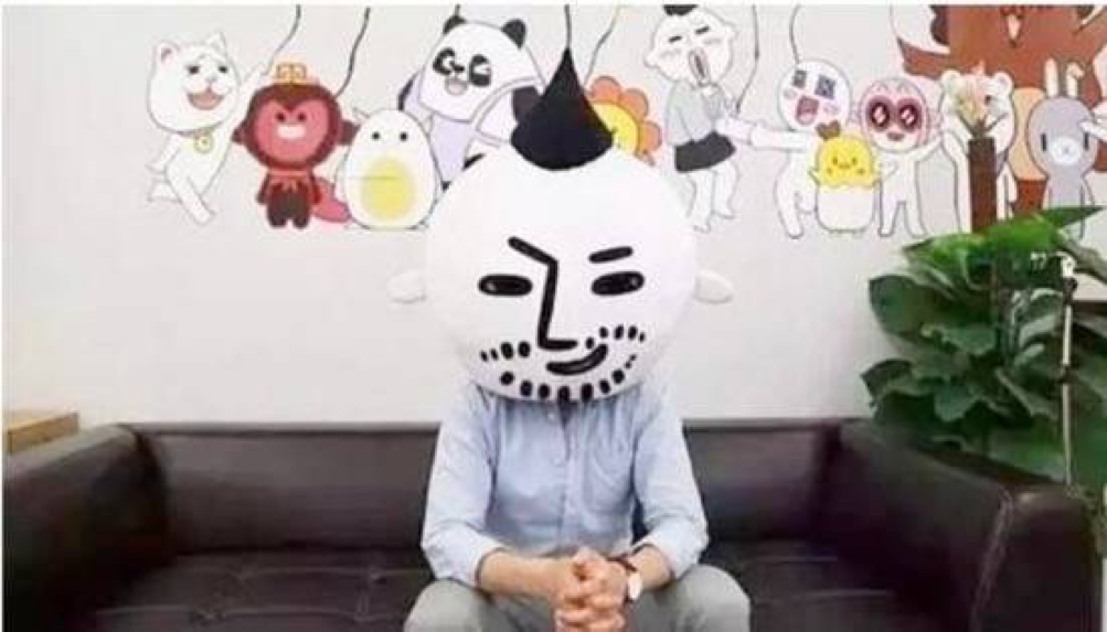 陶白白 看互联网中走红的星座大V们ky开元棋牌同道、nownow、(图2)