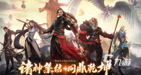 得的优质塔罗牌游戏推荐合集开元ky棋牌2025年值