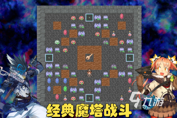 得的优质塔罗牌游戏推荐合集开元ky棋牌2025年值(图5)