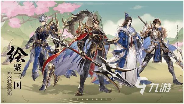 得的优质塔罗牌游戏推荐合集开元ky棋牌2025年值(图4)